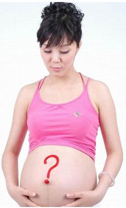 如何才能避免宫外孕