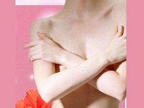 女性朋友，如何预防乳腺增生呢