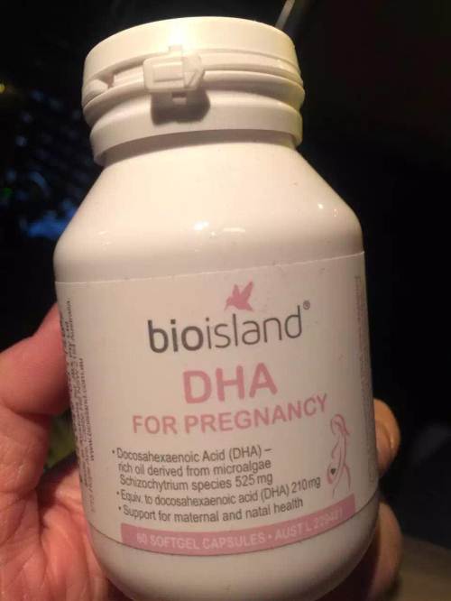 孕妇如何补DHA和补DHA吃什么
