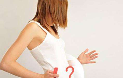 女人们总是流产的病因及如何成功孕育胎儿