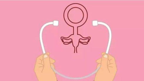 崇州妇科在线咨询：月经量少会影响怀孕吗?